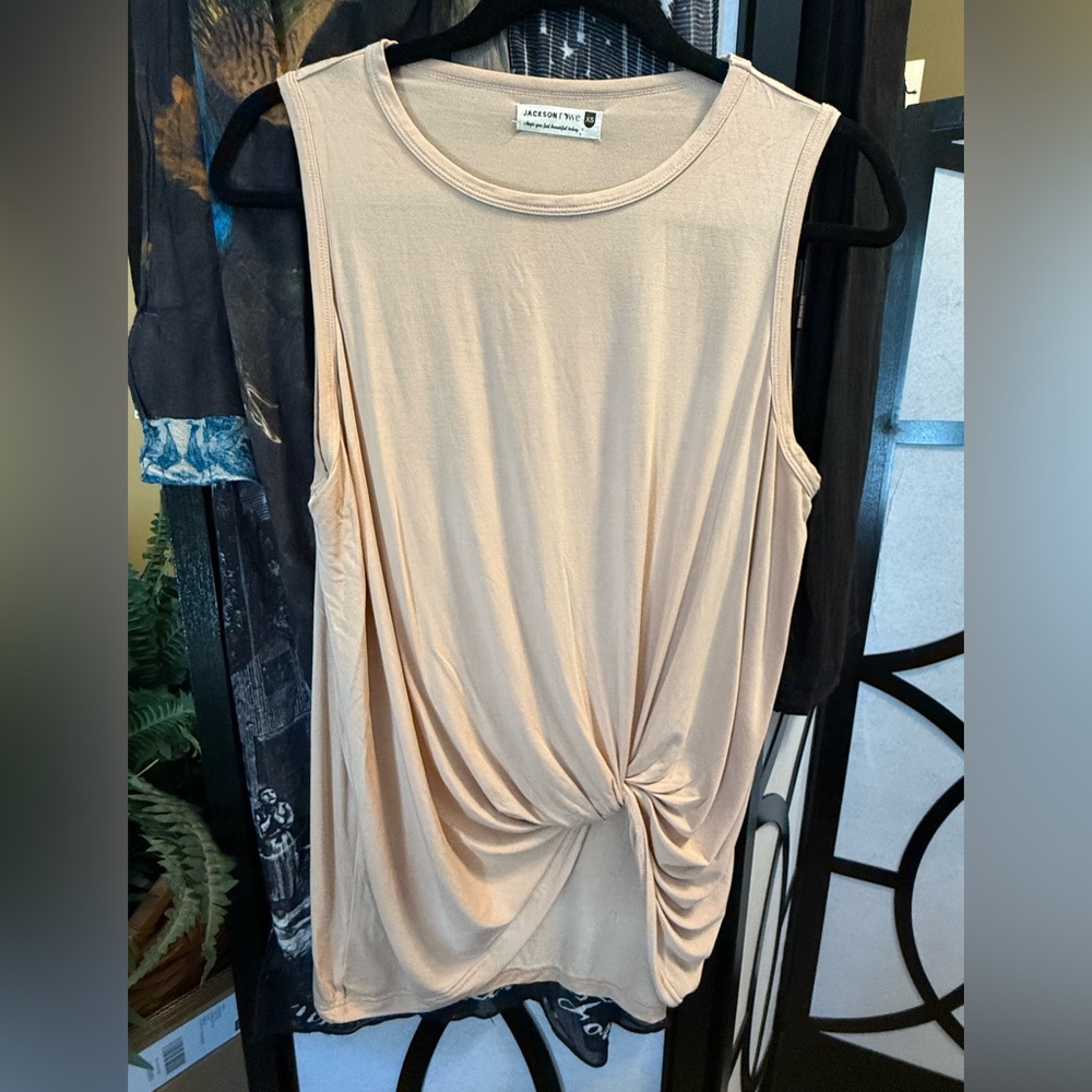 Elegant Cream Sleeveless Top